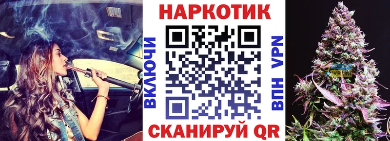 Купить наркоту Сим ГАШИШ A PVP Амфетамин МЕФ Каннабис kraken ТОР Cocaine