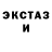 Амфетамин Premium Nastyushka Kvakyushka
