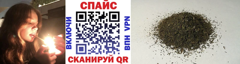 Бутират 1.4BDO  хочу наркоту  Сим 
