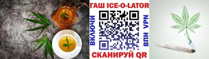 цена   кракен рабочий сайт  Cannafood марихуана  Сим 