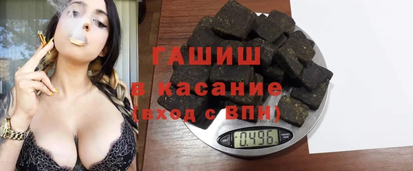 мяу мяу мука Покачи