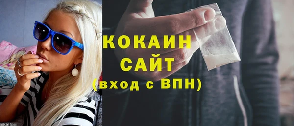 первитин Всеволожск