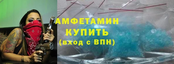 ГАЛЛЮЦИНОГЕННЫЕ ГРИБЫ Алексин