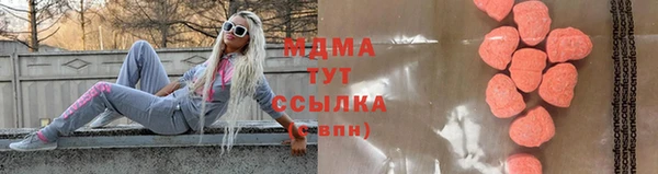 соль курить ск Алзамай