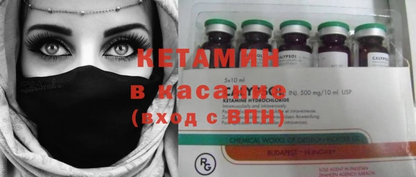 соль курить ск Алзамай