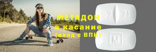 прущая мука Вуктыл