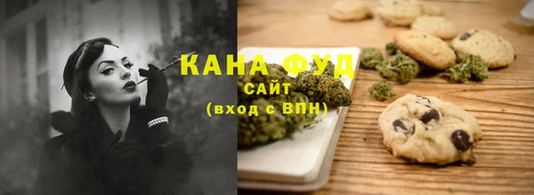 соль курить ск Алзамай