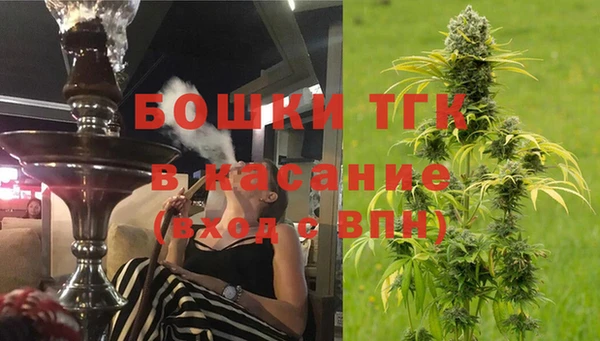 кокаин премиум Алексеевка