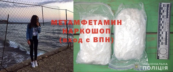 a pvp Воткинск
