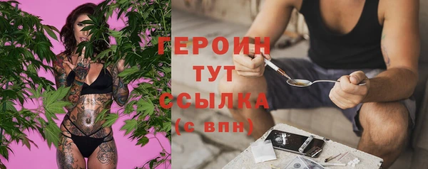 a pvp Воткинск