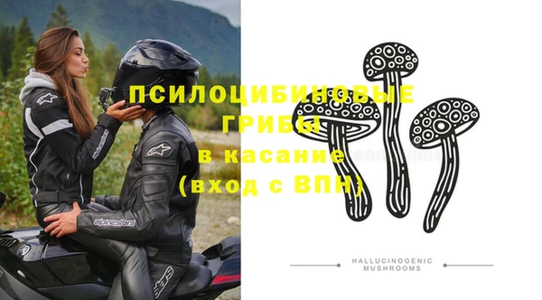 кокаин премиум Алексеевка
