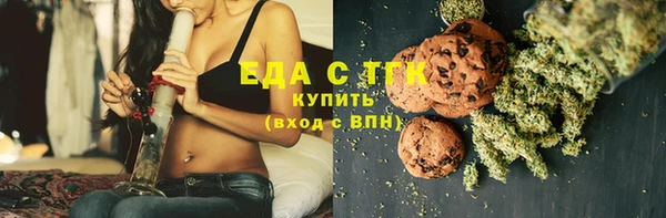 прущая мука Вуктыл