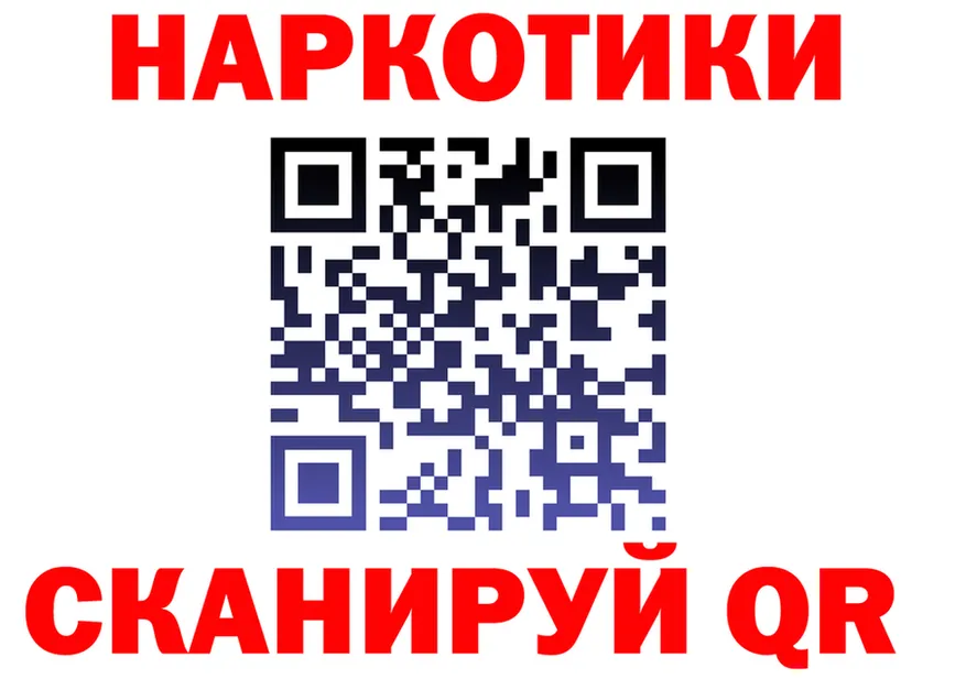АМФ Premium ТОР площадка гидра Сим
