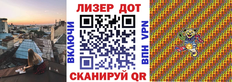 Марки NBOMe 1,5мг  где можно купить наркотик  Сим 